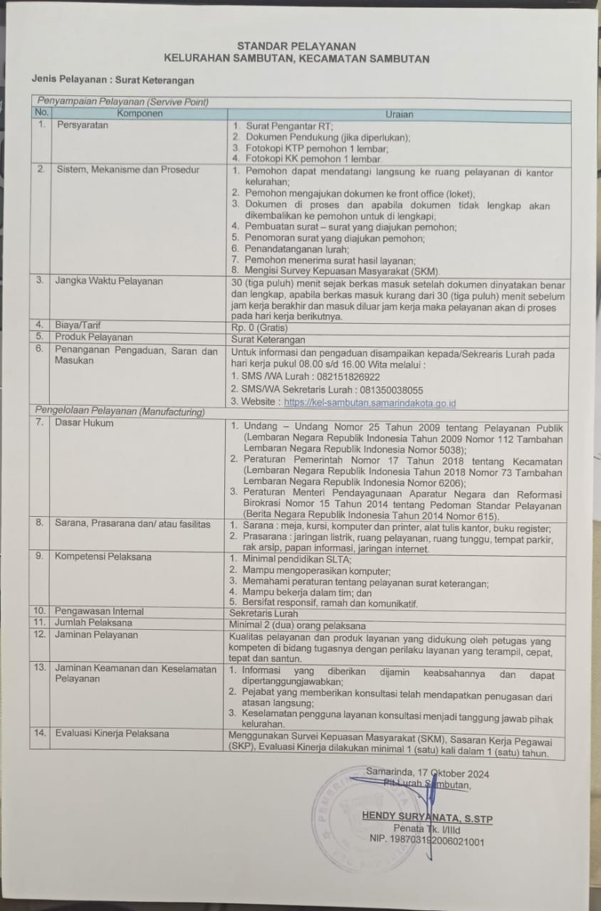 signboards-e2d16110-c44f-11f0-a2fa-a3e3318fb154